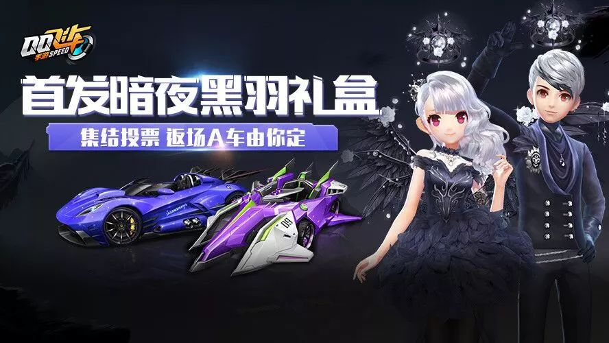 ϡ����װ�µǳ�������A����������