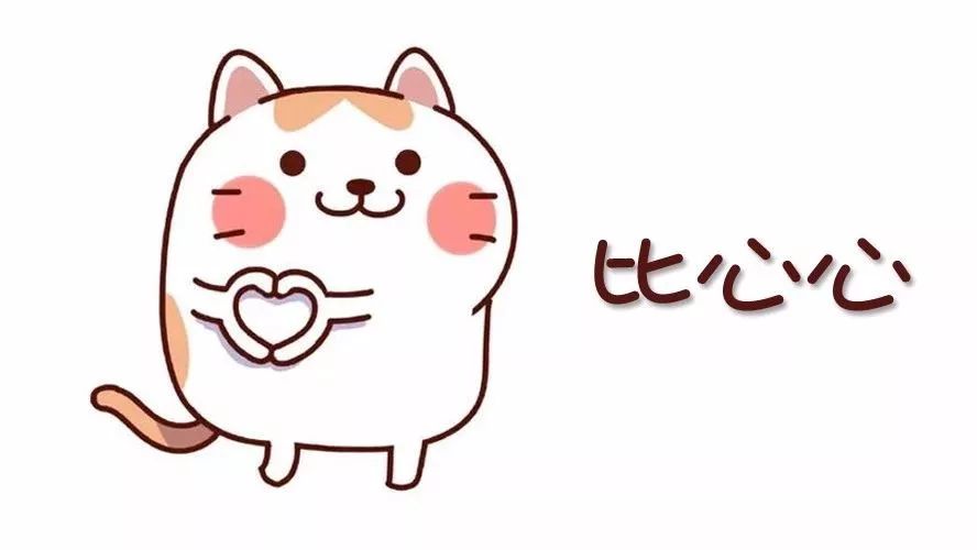 玩家个个都是人才