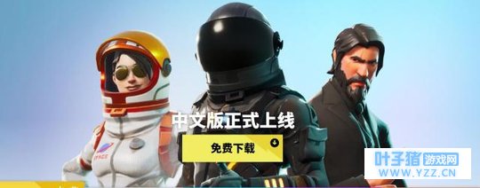 ����֮ҹ�����������ߣ�������س��棬�㻹