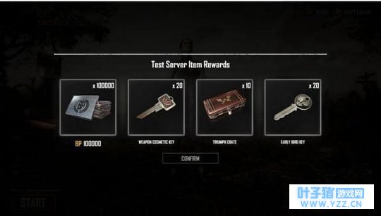 《绝地求生刺激战场》武器皮肤枪开箱获取方