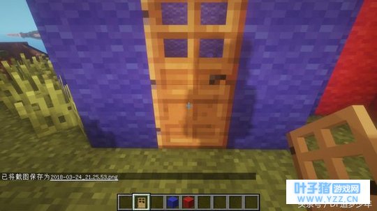 �ڡ��ҵ����硷���޷����ƻ���ľ��