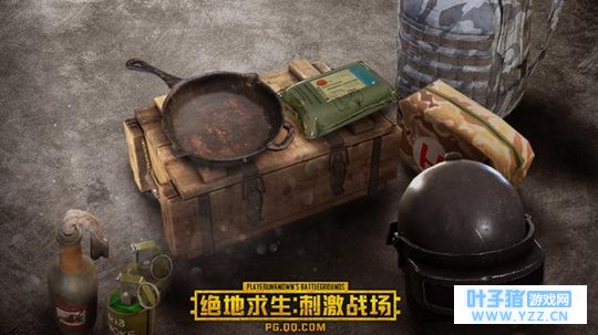 绝地求生刺激战场和全军出击有什么区别?哪