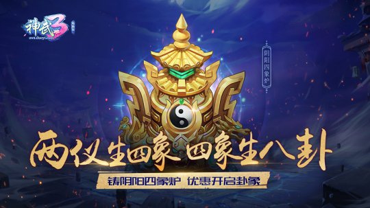 ��������¯