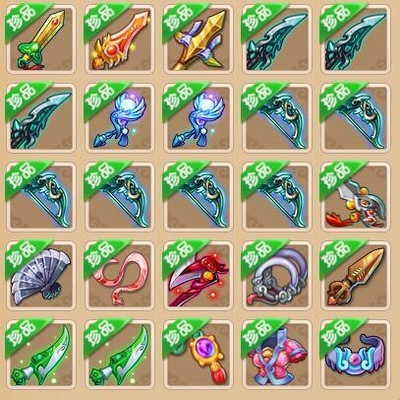 �λ�������������ת����Ʒ���Ϸ���