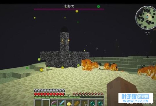 《我的世界》:你只知道末影龙掉落龙蛋?千