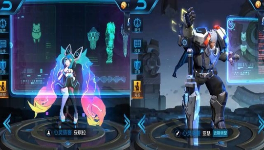 王者荣耀 13对因皮肤而变成了cp的组合 最羡