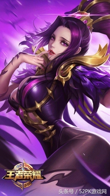 王者荣耀:S11赛季奖励皮肤爆料 凤凰芈月浴