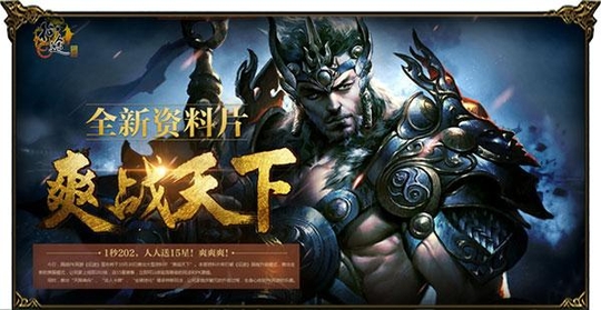 mk体育什么是实名认证和健康系统？