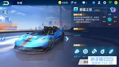 QQ�ɳ�|����ε��֮�ս������ϸ�Աȷ��� ε