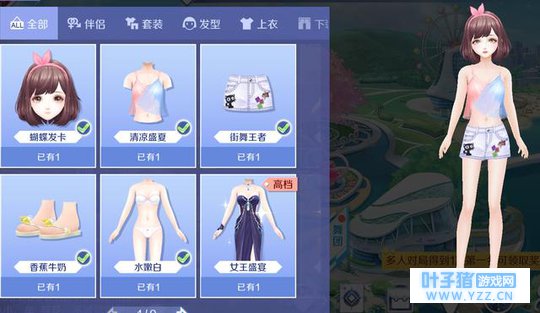 QQ���������������·�ֵ���ռ���