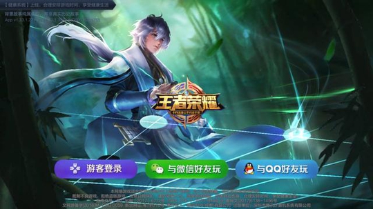 在《王者荣耀》里面钻石大概是个什么水平?