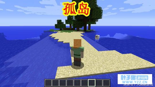 我的世界:最绝望的5大出生点,孤岛在它们