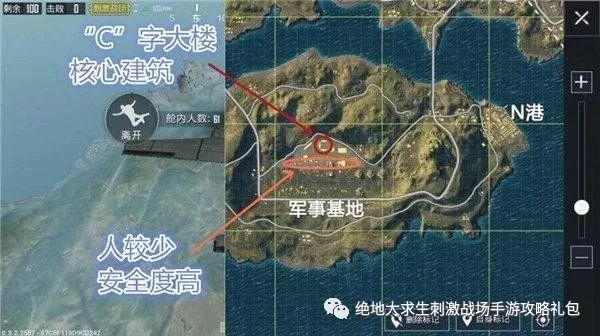 绝地求生刺激战场这里才是快速获得资源的地