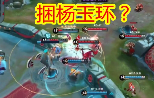 王者荣耀:XQ完胜更带来玩家吐槽,连射手都