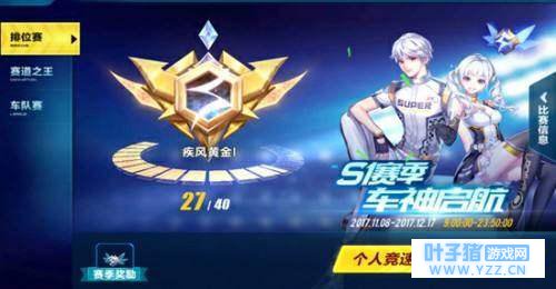 ��QQ�ɳ���������ʧ������ҵ�ԭ������Щ?