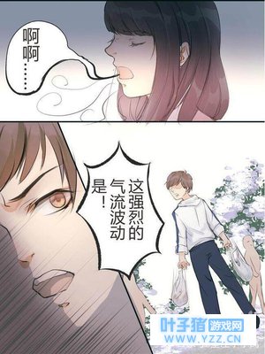 恋与制作人:白起学长,悠然小姐姐只是感冒