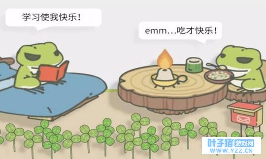 午报丨阿里获《旅行青蛙》国内代理权;滴滴