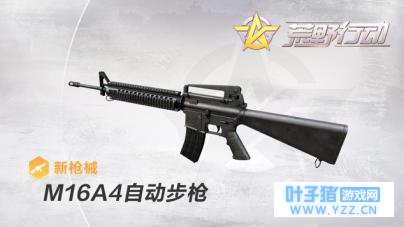 Ұжȫ°汾Ϯ 3ȫǹе