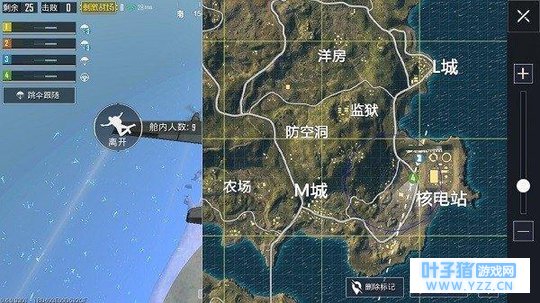 绝地求生刺激战场:核电站里打狙击必须注意