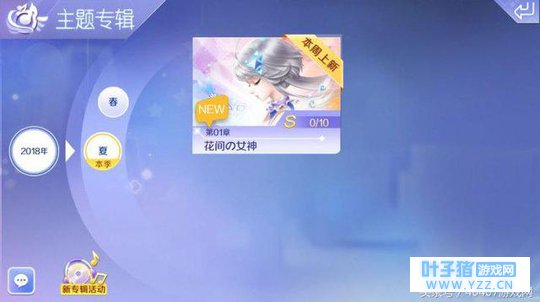 qq��������4��3���£�������Ů���������