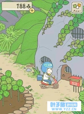 ��Ѷ��ɱ����������ҥ������Ͱͻ�á�����