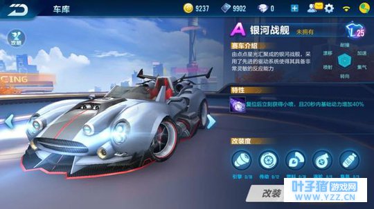 QQ�ɳ����Σ��е���Ļ���ץ��ʱ�䣿������