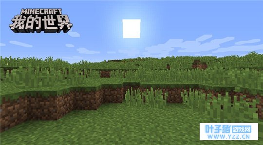 生物群系大盘点 清明踏青就来《我的世界》