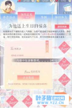 �����������������������뺯�����д���ʲô