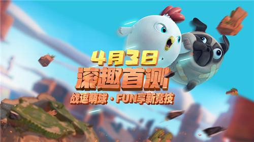 ���ٱ����򡷣�Q������µĴ��¾��� ������