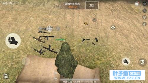 Ұжʲôǹ ȫǹеȶа