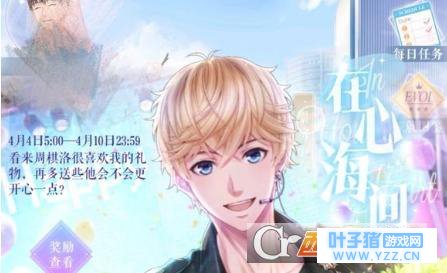 �������������������ջ����������ȡ��ʲ