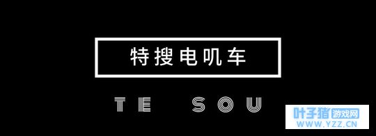 QQ�ɳ������ڽ���������ͼ�������� �����