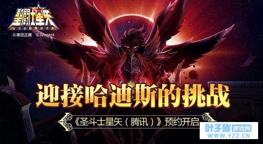 ʥʿʸ(Ѷ)ԤԼ ӭӹ˹