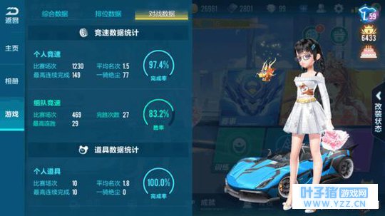 ϸ��QQ�ɳ�����������ʹ�޵ļ�����֤, ����