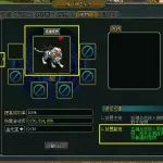 �����˹��ԡ�1.65֮����ͬԴ