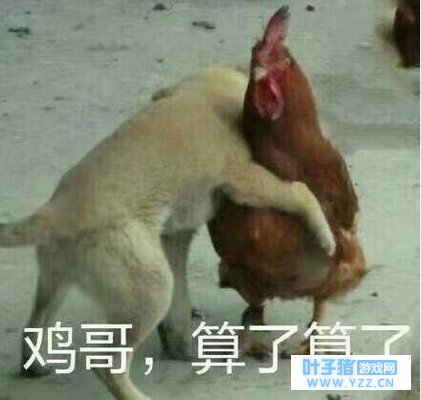 《全军出击》沙漠地图神还原,《刺激战场》