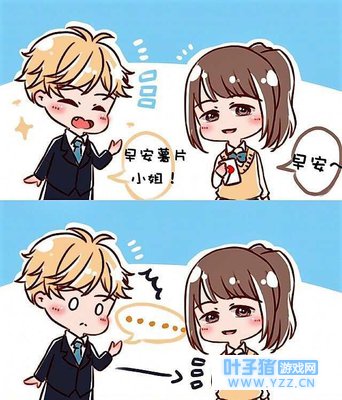 ����������: ��Ȼ�յ������顱, �����Ժ���