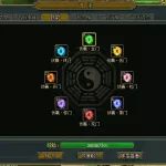 1.65����С֪ʶ��һ��