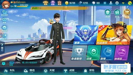 QQ�ɳ����Σ�ֻҪ��ס�֣���Ҳ���Եģ�