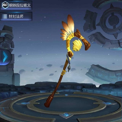 王者荣耀:这线索背后隐藏的峡谷英雄?元芳