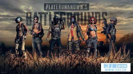 PUBG起诉网易《终结者2》、《荒野行动》侵