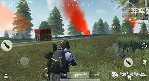 荒野行动:不同类型玩家都会用哪些口头禅?