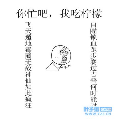 ѩMM��������������ת������֮ҹ����ʽ�Լ�