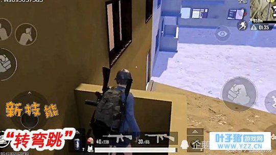 刺激战场:跳跃新技巧“转弯跳”,不是人人