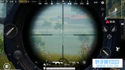 《绝地求生: 刺激战场》懂了这些射击技巧,