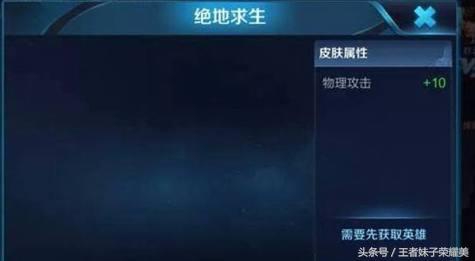 ҫԼģʽ6Ұģع⣡Ͷ