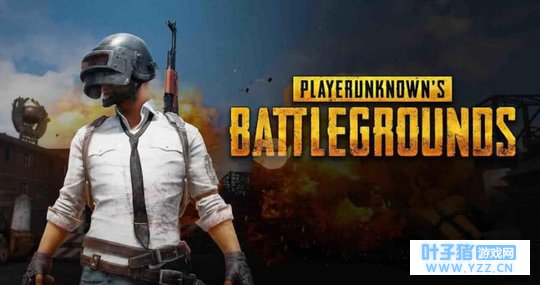 对PUBG官方起诉网易旗下《荒野行动》《终结