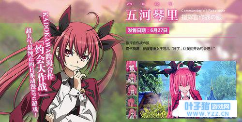 ��������IP���������ΰ漴�����߹���