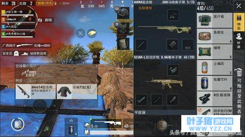 你没有玩过的全新版本,沙漠地图单发狙进阶