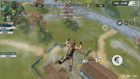 《终结者2:审判日》落单的都得死